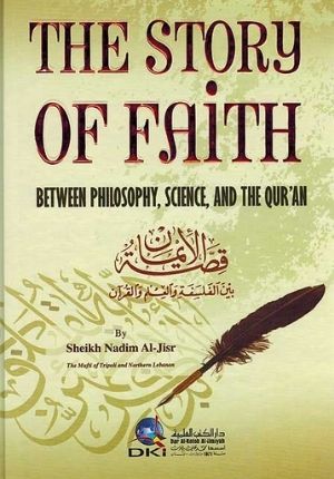 The Story of Faith